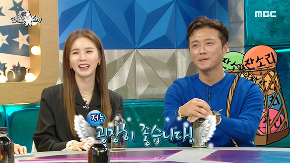 잔소리가 들려☎ 딸과 친해지려는 진태현의 습관 클립 이미지