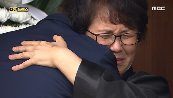 2018년 7월 23일, 노회찬을 떠나보내다 클립 이미지