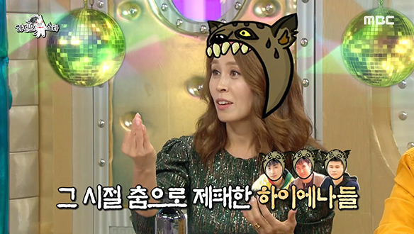 왕년에 춤 좀 춰본 언니 최정원의 매혹적인 춤 실력☆ 클립 이미지