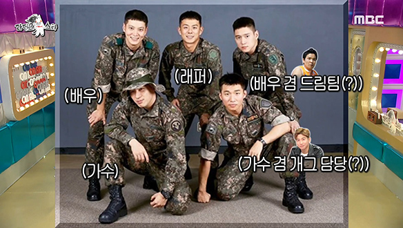 군대에서 그룹을 결성한 주원, 맡았던 포지션은? 클립 이미지