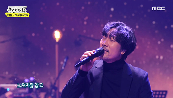 이문세 - 그대와 영원히, 1985년 겨울에 발표된 故 유재하의 선물♣ 클립 이미지