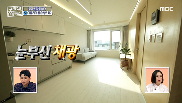 <중구 신당동 아틀리에 신당> 자작나무 X 화이트 인테리어로 따뜻한 분위기 물씬~♡ 클립 이미지