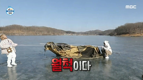 박나래 X 기안84 몸 개그하게 만드는 텐트의 늪 클립 이미지