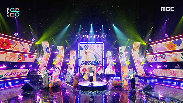 데이브레이크 - 꽃길만 걷게 해줄게 (daybreak - Flower Road) 클립 이미지