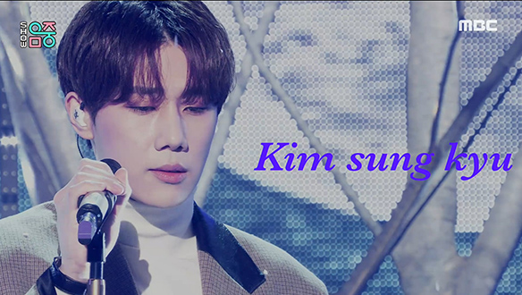 김성규 - 안녕(Fade) (Kim Sung Kyu - Fade)