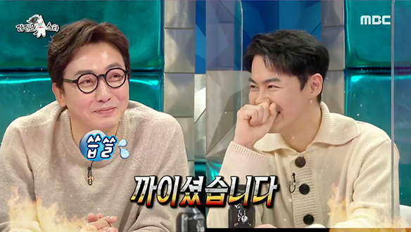 탁재훈, 전진 결혼식에 갈 수 없던 이유?! "커트라인 미달!😅" 클립 이미지