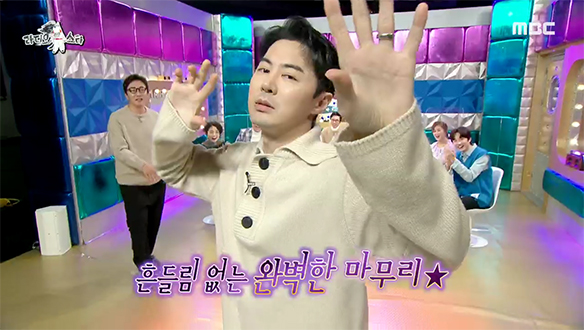 진정한 춤꾼은 노래를 가리지 않는다? 전진&찬희의 스카이캐슬 댄스! 클립 이미지