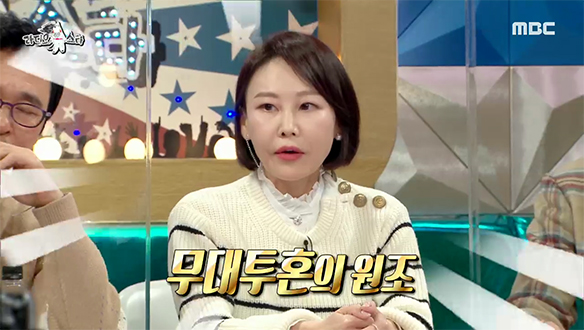 무대 투혼의 원조! 지옥의(?) 포플러 나무 아래에서 온 가수 이예린!  클립 이미지