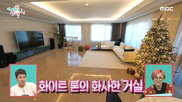 짧은 동영상 촬영 맛집 이시영의 집을 소개합니다! 클립 이미지