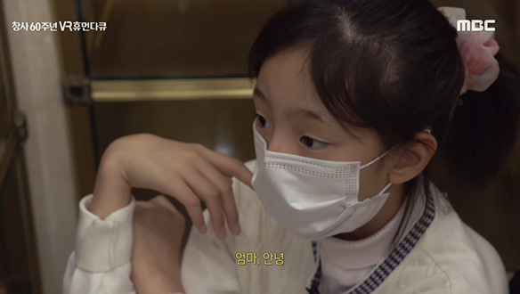 사랑을 듬뿍 받고, 듬뿍 주고 떠난 엄마 클립 이미지