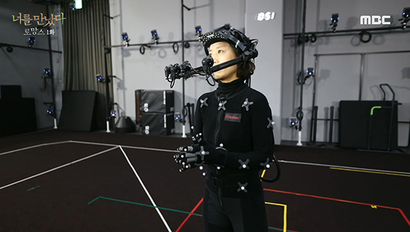 부부의 만남을 가상현실(VR)에서 구현할 수 있을까? 클립 이미지