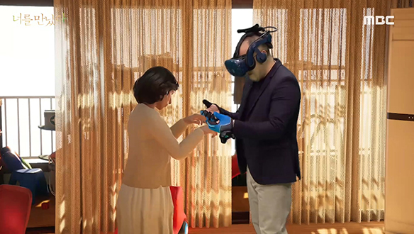 사랑하는 아내와의 기적 같은 한 순간 클립 이미지