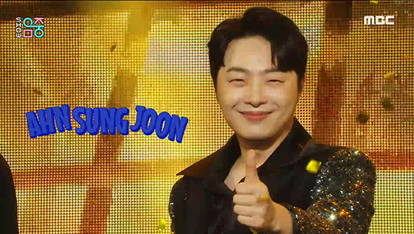 안성준 - 마스크 (AHN SUNG JOON - MASK)