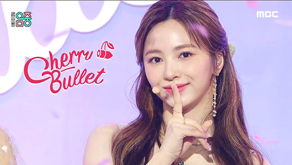 체리블렛 - Love So Sweet (Cherry Bullet - Love So Sweet)