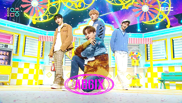 에이비식스 - 불시착 (STAY YOUNG) (AB6IX - STAY YOUNG)