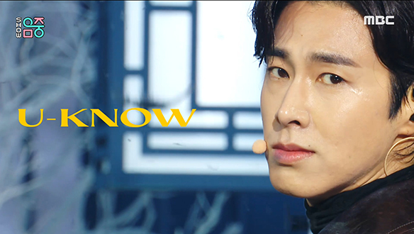 유노윤호 - Thank U (U-KNOW - Thank U)