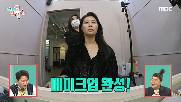 딸 연두 챙기는 엄마 모드에서 배우 문소리로 변신★ 클립 이미지