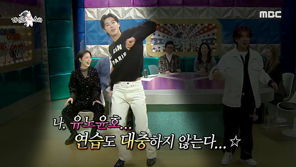 유노윤호VS아이키 모닝(열정) 댄스 배틀! 좋은 승부였다...☆ 클립 이미지