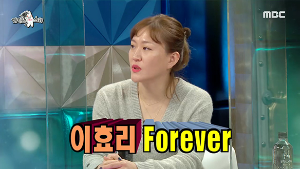 김소연! 이효리를 영입하게 된 배경은? (ft. 성공하는 CEO의 멘트) 클립 이미지