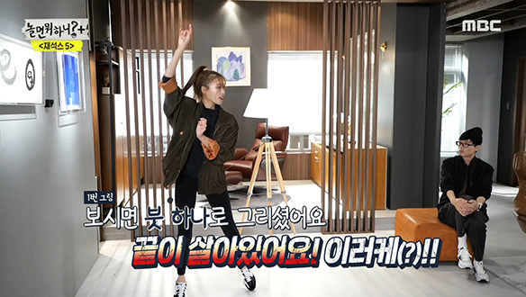 그림은 1도 모르지만 해설만은 전문가(?)급인 도둑들