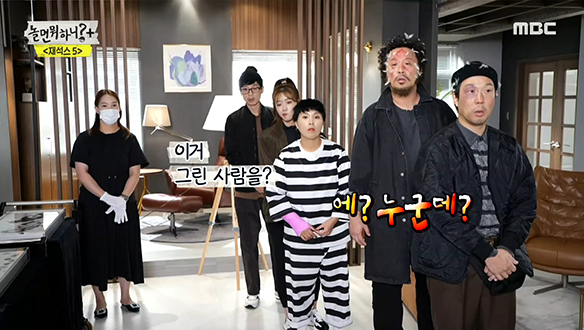 노은님 화가 작품 옆에 걸린 그림을 그린 화가의 정체는?