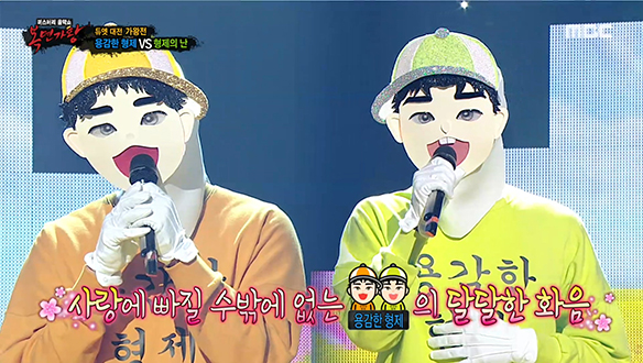 잠 못 이루게 만드는 감미로운 음색 '용감한 형제' <아이처럼>