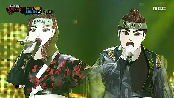 흔들림 없는 가창력! '형제의 난' <손에 손잡고>