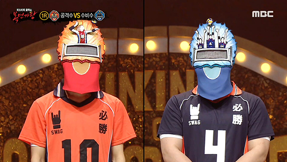 거침없는 '공격수' VS 탄탄한 '수비수' <고백>