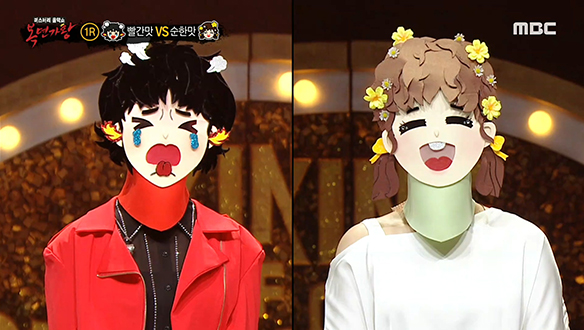 맵다 매워♨ '빨간맛' VS 청순 가득♥ '순한맛' <Beautiful>