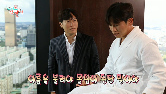 끝날 듯 끝나지 않는 상황극 중독자들의 화보 대장정 클립 이미지