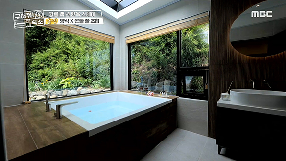 <강릉 백년 한옥 스테이> 별이 보이는 현대식 욕조까지?! 클립 이미지