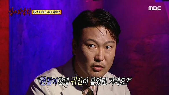 골목길 ④ "나는 아직 가기 싫어" 클립 이미지