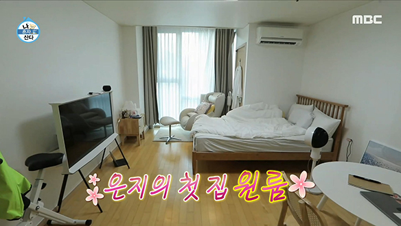 자취 7개월 차 코미디언 이은지의 아기자기한 원룸♥ 클립 이미지