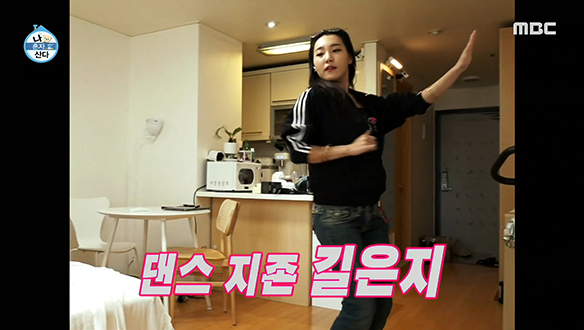 공짜로 시간여행 시켜주는 걸스힙합 ZI존 길은지 클립 이미지