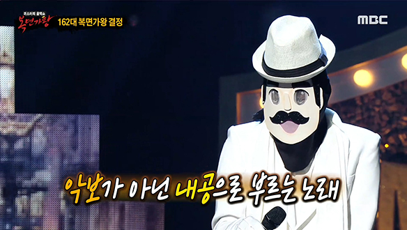 박자를 타고 노는 '빈대떡 신사' <바보처럼 살았군요>