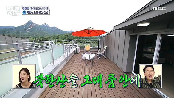 <고양시 덕양구 지축동 북한산 작사 창릉천 작곡♬> 뷰 끝판왕 옥상에 올라서면 여기가 바로 지.상.천.국!