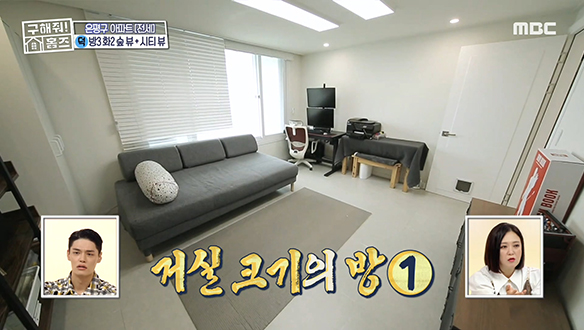 <서울시 은평구 신사동 은평 High뷰리드 아파트> ALL 리모델링으로 모던 깔끔한 공간들