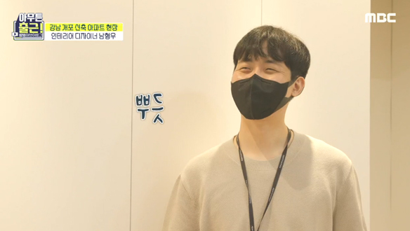 열정🔥 고객을 만족시킨 내추럴 & 우드 콘셉트 인테리어 클립 이미지