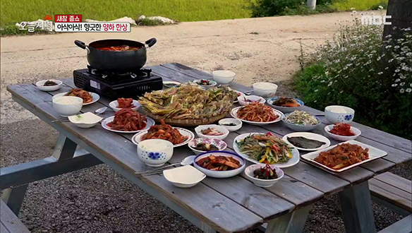 아삭아삭! 향긋한 양하 한상 클립 이미지