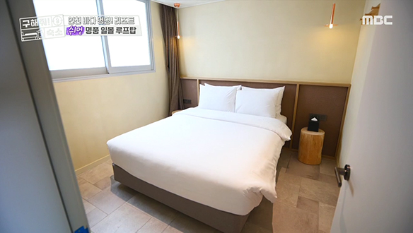 <인천 바다 멍멍! 리조트> 프라이빗한 발코니부터 널널하게 사용 가능한 침대까지~! 클립 이미지