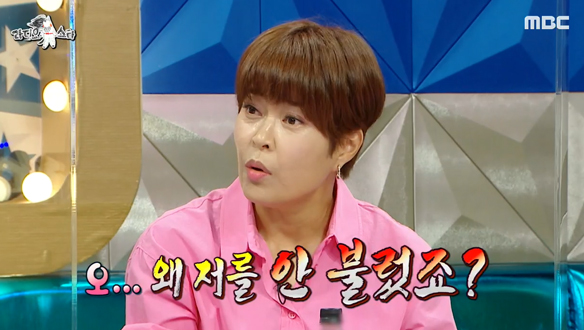 "라스 PD 가만 안 두게~써!" 시작부터 역시 조혜련😆 클립 이미지