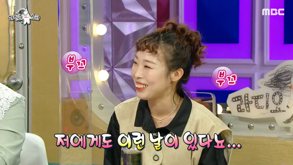 ★경축★ 모쏠 탈출! 나미의 매력에 빠진 달달 수치 MAX 연하 남자친구♥ 클립 이미지