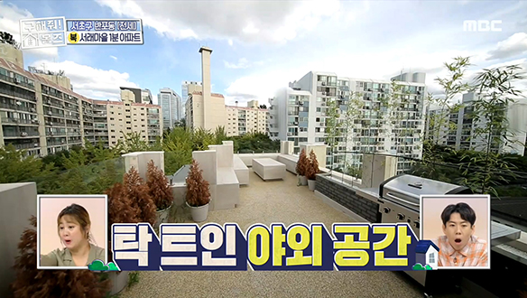 <서초구 반포동 살짝 서래써요♬> 서래마을이 한눈에 쏙 들어오는 힐링 공간까지!