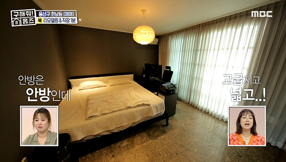 <용산구 한남동 1분컷 백전무패> 레트로&모던의 조화로운 감성 인테리어 통과!