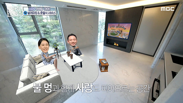 <서초구 방배동 특급서비스야~ 하우스> 올 화이트로 범벅된 고급진 실내 인테리어☆