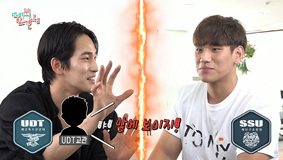형은 UDT! 동생은 SSU?! 역대급 스펙의 육 형제! 클립 이미지