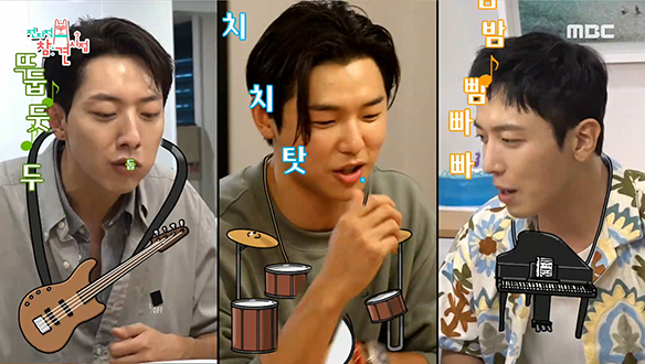 악기가 없어도 열과 성을 다하는 씨엔블루의 입 합주♪ 클립 이미지