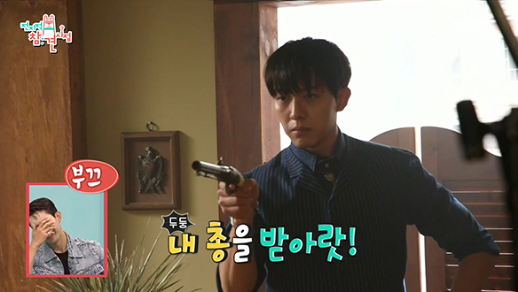 씨엔블루 신곡 <싹둑> 뮤직비디오 촬영 현장☆ 클립 이미지