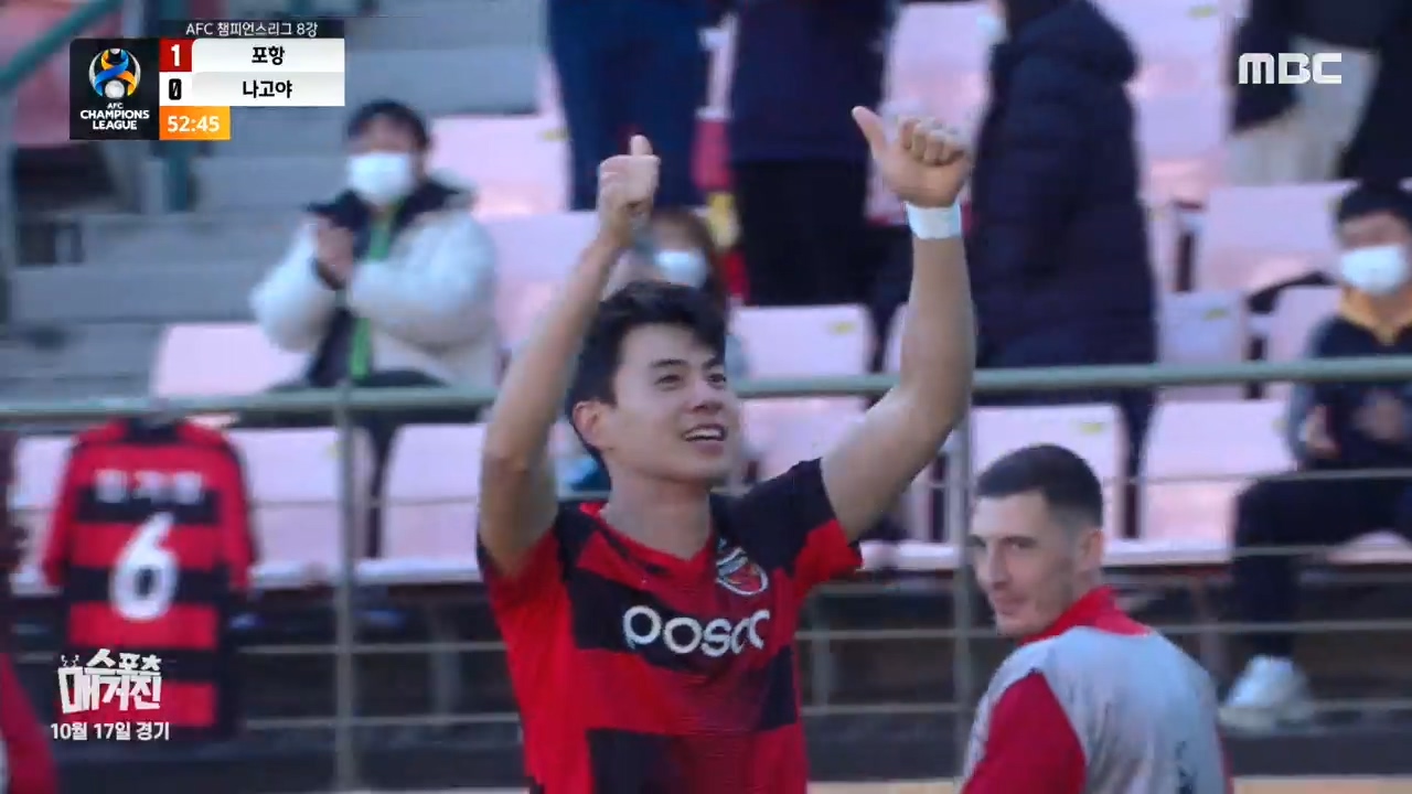 <매거진 하이라이트> 2021 AFC 챔피언스리그 8강전 클립 이미지