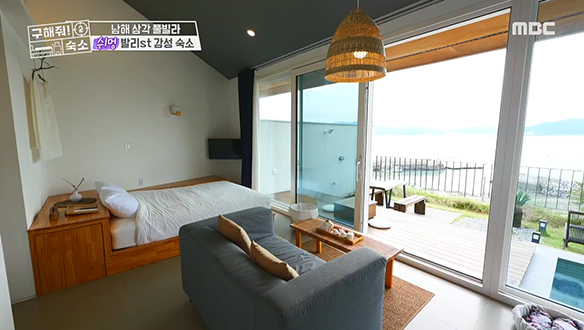 <남해 삼각 풀빌라> 남해만의 매력이 느껴지는 발리st 감성 숙소! 클립 이미지